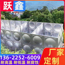 中山民众不锈钢水箱厂家定制长方形消防水箱矩形消防水箱定制