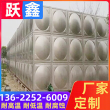 生活水箱消防水箱304不锈钢水箱方形组合水箱惠州