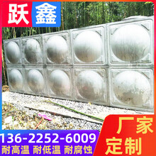 工厂饮用水自动储水箱不锈钢水箱生活水箱储热水箱梅州