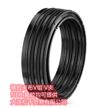 合肥鍛壓機(jī)密封圈
