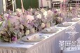 上门承办餐饮宴会，自助餐，围餐，茶歇，婚宴