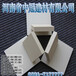 北京耐酸砖防腐蚀工业地面耐酸砖标砖L