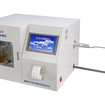 石墨硫化验设备，检验石墨硫的仪器，硫化亚铁硫含量测定仪