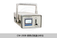 在线/便携式仪器仪表-CWZ-260C氧分析仪