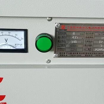 吸塑机出口马来西亚415v转380v10kva变压器