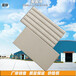  Xinjiang glazed acid resistant brick price - multi specification acid resistant porcelain plate manufacturer 8