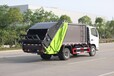 压缩垃圾车、东风多利卡D7国六8方压缩式垃圾车