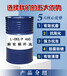 极压型蜗轮蜗杆油L-CKE/P电梯用蜗轮传动器润滑油全国发货