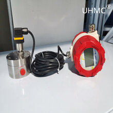 UH-GF10树脂胶水圆齿轮流量计变送器