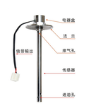 螺纹安装智能油位计油位传感器