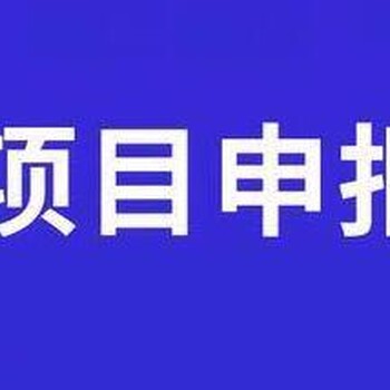 2021年苏州市众创空间申报条件材料及认定奖励补助解读