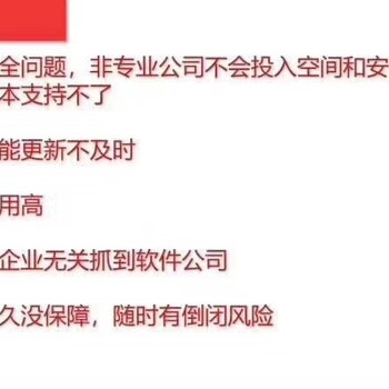 柯坪羊肉防伪提货卡定制阿克苏牛羊肉礼盒预售系统