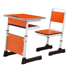 小学生课桌椅可升降课桌椅套装儿童写字桌椅托管培训班桌椅