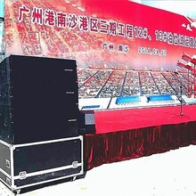 广州番禺区舞台背景喷绘及搭建