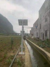 顺仪SYLDM灌区生态流量监测系统水电站信息化改造设备供应商