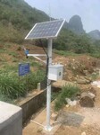 广西、云南农田水利工程超声波流量计、水库水电站流量监测系统