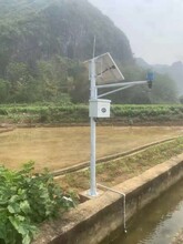 农业节水增效工程灌区信息化取水计量系统
