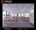 天门眼镜店柜台设计定做厂家天门眼镜店装修设计公司