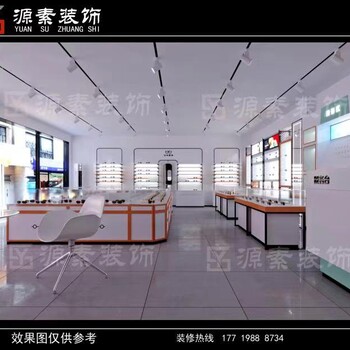 鄢陵定做眼镜柜台厂家鄢陵眼镜店装修设计公司展柜制作