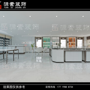 汉中眼镜店柜台设计定做厂家汉中眼镜店装修设计公司