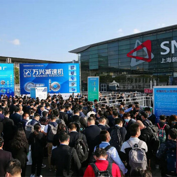 2021中國國際特殊鋼工業(yè)展覽會(huì)暨中國國際冶金裝備展覽會(huì)