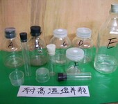 种苗瓶种苗组培瓶种苗培养瓶种苗组织培养瓶