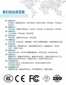 燈具ERP