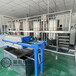 棉籽油提炼设备,预处理棉籽脱絮榨油机组,1-500T生产棉籽油设备