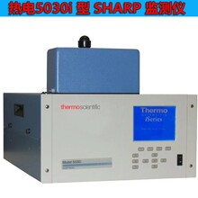 美国热电赛默飞5030i型SHARP颗粒物PM2.5PM10监测分析仪