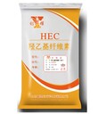 石膏預(yù)制品用羥丙基甲基纖維素，山東纖維素廠家