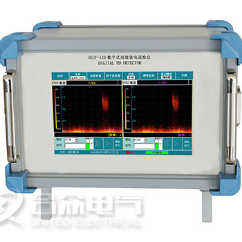 局部放电检测仪检测阻抗的选择方法