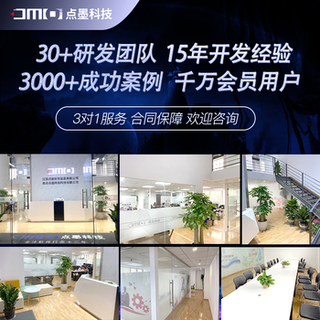 南京周边网站建设企业网站开发十年开发经验售后免费维护