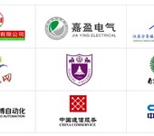 南京网站建设服务网页制作与设计企业网站搭建开发定制