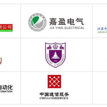 南京公司网站设计APP小程序公众号网页定制开发维护一年