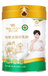 湖南长沙骆驼奶粉全国批发市场