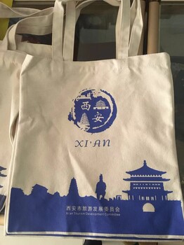 西安拉链帆布袋手提有底有侧纯棉布袋做字