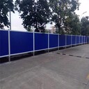 邯鄲彩鋼板市政圍擋采購供應(yīng)涉縣工地施工圍擋
