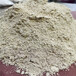 供应西安硅藻土助滤剂厂家工业级硅藻土大量现货