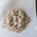 山西200目硅藻土滤料生产厂家供应规格