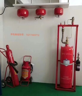 广东省佛山市FZX-ACT6/1.2超细干粉自动灭火装置图片2