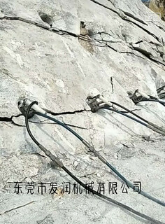 郴州静态液压岩石劈裂机其他矿山施工设备图片2