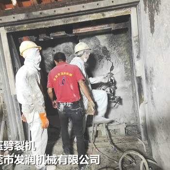 貴州六盤水礦山石頭開采工具設(shè)備巖石液壓劈裂機(jī)