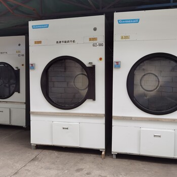 出售2015年上海鸿尔50公斤电加热烘干机
