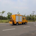 西寧一款好用多功能故障檢修車維修救援車