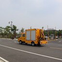 蘭州國(guó)六應(yīng)急救險(xiǎn)車列檢故障檢修車銷售