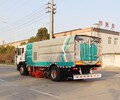 東風天錦18噸洗掃車標準化配件質保兩年