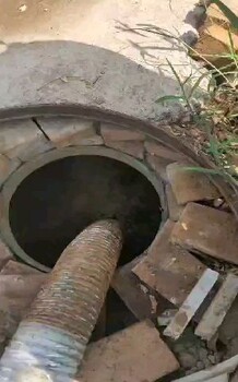 太原雙塔西街疏通下水道師傅就近上門(mén)疏通馬桶堵塞電話(huà)