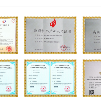禮品卡牛羊肉-送禮提貨卡-團(tuán)購福利-金禾通提貨系統(tǒng)