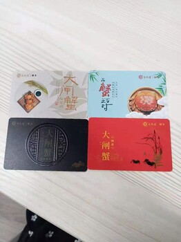 礼包提货卡礼品卡券自助兑换管理