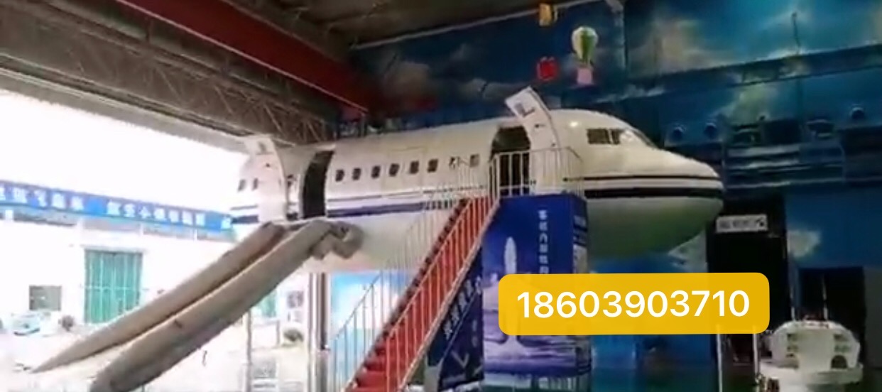 上海周边大型高铁模拟舱价格